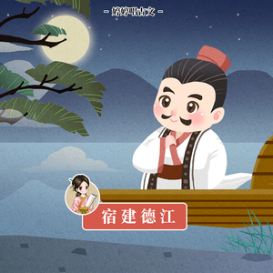 日韩无码裸体性交
