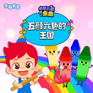 日韩无码裸体性交
