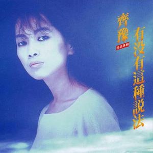 日韩无码裸体性交
