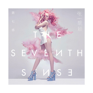 日韩无码裸体性交
