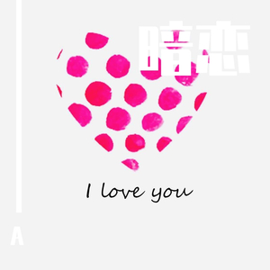 日韩无码裸体性交
